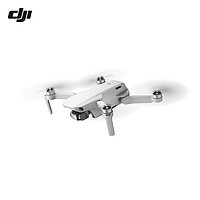 移动专享：DJI 大疆 【官方正品】大疆 DJI Mini2 御 智能飞行器 遥控飞机航拍器 智能无人机高清专业航拍 （带遥控器）