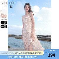 3COLOUR 三彩 女士吊带连衣裙 D381E1024L40