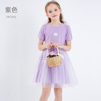 凯蒂猫Hello Kitty女童裙子夏季2023新款洋气儿童连衣裙中大童公主裙网纱裙子 紫色 130cm
