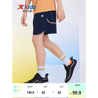 特步(XTEP)儿童童装男童中大童跑步系列运动梭织五分裤 深奥蓝 165cm