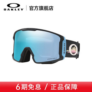 OAKLEY 欧克利潮流新品雪镜谱锐智护目镜LINE MINER LOO7070 谱锐智蓝宝石/镀膜0OO7070-78