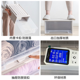 收纳箱抽屉式收纳盒衣柜神器衣服整理箱衣物储物箱家用塑料收纳柜 深53*宽39*高30CM 特惠三个装