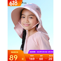 探路者儿童 TOREAD kids 儿童童帽男女中大童2023春夏新款透气吸湿防晒UPF50+大檐帽渔夫帽 水粉色 L