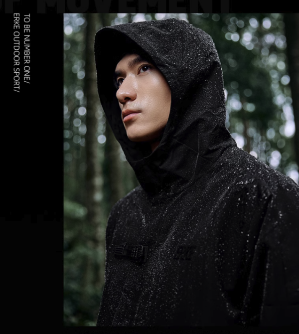 ERKE 鸿星尔克 男款运动夹克 51222301124003
