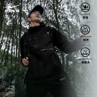 ERKE 鸿星尔克 男款运动夹克 51222301124003
