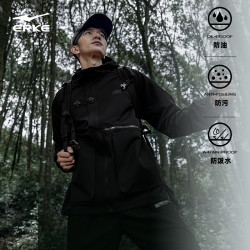 ERKE 鸿星尔克 男款运动夹克 51222301124003