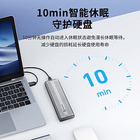 PHIXERO 斐数 M.2 NVMe移动固态硬盘盒 Type-C/USB3.2外接SSD固态硬盘盒子台式笔记本电脑M2全铝外置盒支持4TB容量