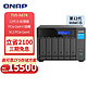 QNAP 威联通 TVS h674 Intel® i5 六核心处理器32G内存六盘位NAS桌面型文件网络智能云存储服务器私有云