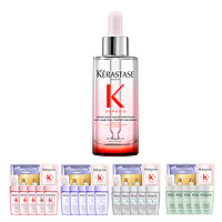 KÉRASTASE 卡诗 元气姜精华 90ml（赠 洗发水 80ml*5）