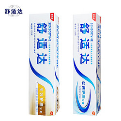 SENSODYNE 舒适达 牙膏 缓解牙齿酸胀痛 120g