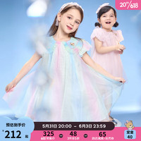 PawinPaw卡通小熊童装2023年夏季女童儿童网纱连衣裙甜美风公主裙 炫彩/99 090