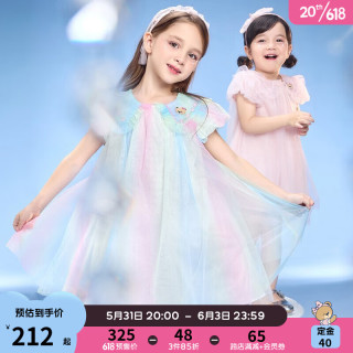 PawinPaw卡通小熊童装2023年夏季女童儿童网纱连衣裙甜美风公主裙 炫彩/99 090