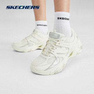 SKECHERS 斯凯奇 女鞋撞色机能风老爹鞋男鞋防滑三代机甲鞋复古