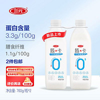 SANYUAN 三元 简卡0添加蔗糖原味PET瓶风味酸乳 酸牛奶760g*2瓶 生鲜 低温奶