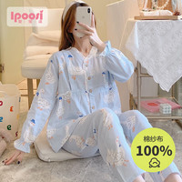 爱宝适月子服春夏纯棉纱布孕妇睡衣产妇喂奶哺乳衣家居服M码 天鹅 M346