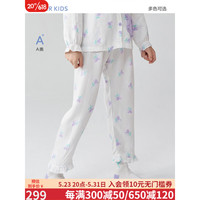 爱慕儿童男女孩开衫长袖家居睡衣/长裤A类人棉舒爽透气活性印花甜美可爱 女孩长裤-郁金香 110