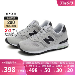 new balance 官方正品夏季百搭男女鞋运动休闲鞋565CLG