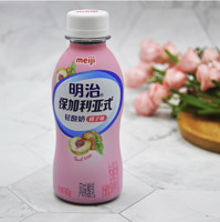 meiji 明治 保加利亚式轻酸奶 桃子味180g*3 低温酸奶  酸甜可口