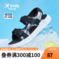 特步(XTEP)儿童2023儿童凉鞋软底防滑男童运动凉鞋中大童鞋子童鞋沙滩鞋 黑 27码