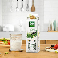 SHUHUA 舒化 伊利金典 原生全脂鲜牛奶 950ml