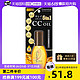 Kao 花王 日本花王Essential CC护发精油防毛躁免洗护发素发油60ml