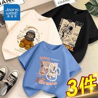 真维斯男童纯棉短袖夏季吸汗透气上衣儿童t恤卡通休闲风男孩半袖 黑色杏色远峰蓝bw2 140