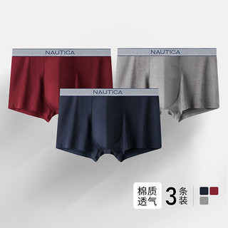 NAUTICA 诺帝卡 男士平角内裤套装 NTNS120585 3条装