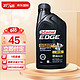 Castrol 嘉实多 极护 钛流体 全合成机油 5W-30 A5/B5 SP 1Qt 946ml/桶 美国进口