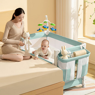 Cool Baby婴儿床多功能床可折叠便携一键开合新生儿宝宝小床多功能 旗舰款-溪水绿