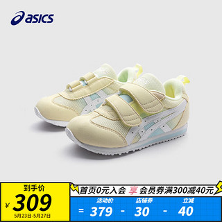 asics亚瑟士新品春夏儿童宝宝休闲学步鞋3-7岁网面软底透气IDAHO 750 28码