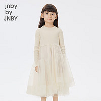 jnby by JNBY江南布衣童装23春针织连衣裙圆领女童1N1G12390 123乳白色 150cm