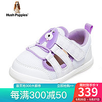 暇步士（Hush Puppies）运动鞋女童宝宝学步低帮儿童鞋P63225BB3 浅紫 22