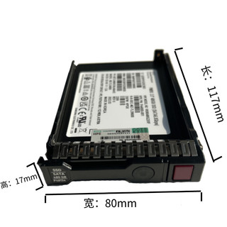 惠普 HPE服务器硬盘原装GEN8、GEN9    1T  2.5英寸通用企业级硬盘653954-001