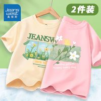 真维斯女童t恤短袖夏天全棉半袖大童t恤儿童小清新夏装小女孩上衣 SDIE37 120