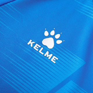 卡尔美（KELME）儿童足球服套装学生青训专业比赛球服男女童可定制球衣8351ZB3085 彩蓝 160