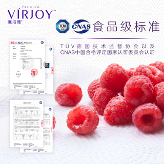 VIRJOY 唯洁雅 热空气厨房纸巾9倍巨吸水加大88节