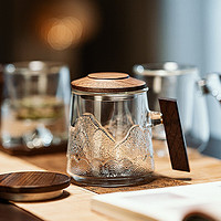 摩登主妇 玻璃茶杯个人专用茶水分离杯办公室喝茶茶具杯子观山水杯 祥云山海杯(透明) 规格见图二
