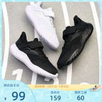 安踏 童鞋春秋网面运动鞋