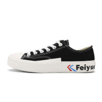 Feiyue. 飞跃 情侣帆布运动鞋