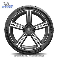 MICHELIN 米其林 轮胎225/45ZR18（95Y）竞驰5 PS5