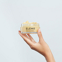 ELEMIS 艾丽美 骨胶原卸妆膏 100g 温和清洁抗老修护