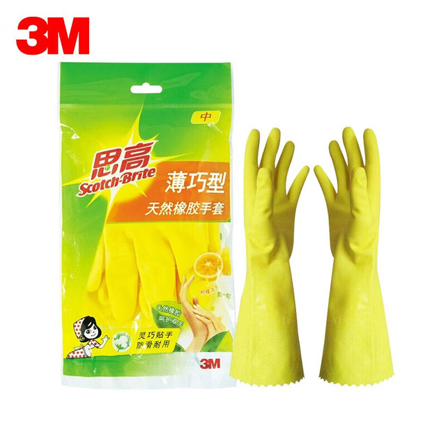 3M 思高  橡胶手套