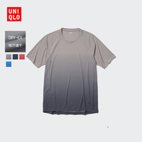 UNIQLO 优衣库 男士速干短袖T恤 463363