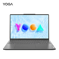 Lenovo 联想 YOGA Pro 16s 2023款 十三代酷睿版 16.0英寸 轻薄本 灰色（酷睿i9-13905H、RTX 4060 8G、32GB、1TB SSD、3.2K、LCD、165Hz）