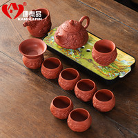 康乐品朱泥紫砂茶具套装祥龙石瓢壶原矿高端茶器家用带茶盘整套