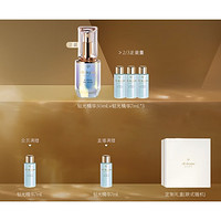 肌肤之钥 钻光石精华 50ml （赠 同款精华30ml+同款精华7mL*3+会员满增同款精华7ml）