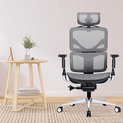 Want Home 享耀家 S3A 人体工学椅电脑椅