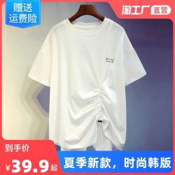2023新款韩版ins潮抽绳宽松短袖t恤女夏白色体恤中长款设计感上衣