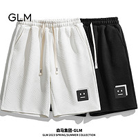 抖音超值购：GLM 男士休闲裤 K53339