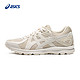 ASICS 亚瑟士 JOG 100 2 中性款运动跑鞋 1013A125